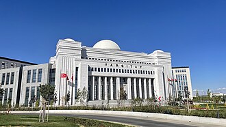 Yargıtay
